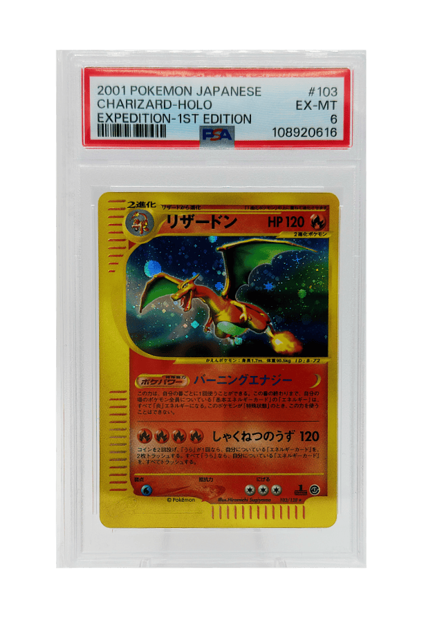 BuyGradedCards CHARIZARD HOLO 103/128 (1ST EDITION) PSA EX-MT 6 - Expedition 2001