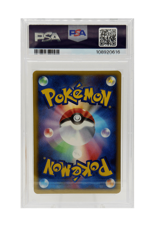 BuyGradedCards CHARIZARD HOLO 103/128 (1ST EDITION) PSA EX-MT 6 - Expedition 2001