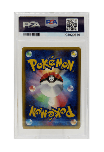 BuyGradedCards CHARIZARD HOLO 103/128 (1ST EDITION) PSA EX-MT 6 - Expedition 2001