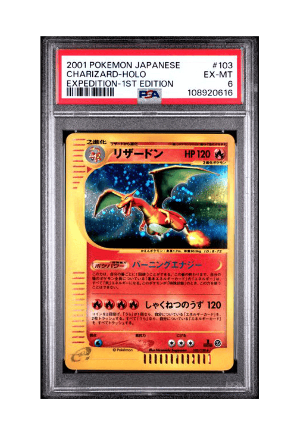 BuyGradedCards CHARIZARD HOLO 103/128 (1ST EDITION) PSA EX-MT 6 - Expedition 2001