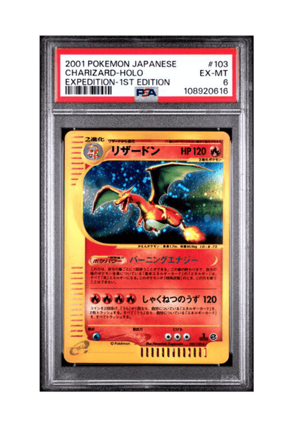 BuyGradedCards CHARIZARD HOLO 103/128 (1ST EDITION) PSA EX-MT 6 - Expedition 2001