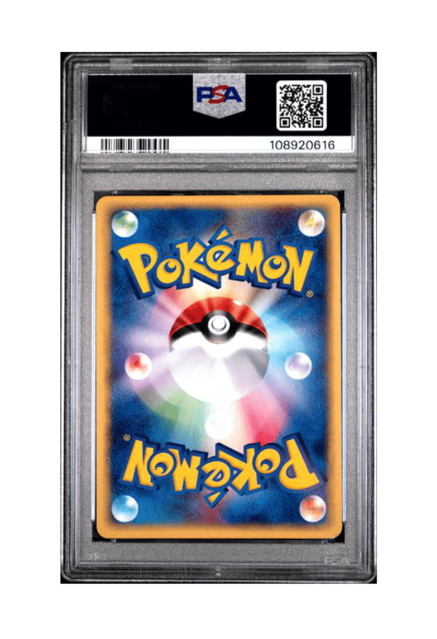 BuyGradedCards CHARIZARD HOLO 103/128 (1ST EDITION) PSA EX-MT 6 - Expedition 2001