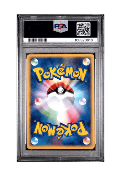 BuyGradedCards CHARIZARD HOLO 103/128 (1ST EDITION) PSA EX-MT 6 - Expedition 2001