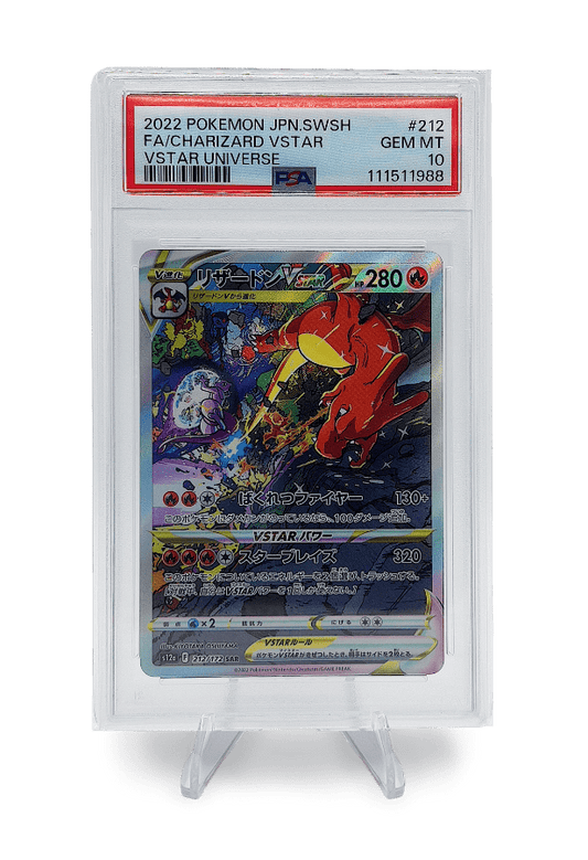 BuyGradedCards CHARIZARD VSTAR SAR 221/172 PSA GEM MINT 10 - VSTAR Universe 2022