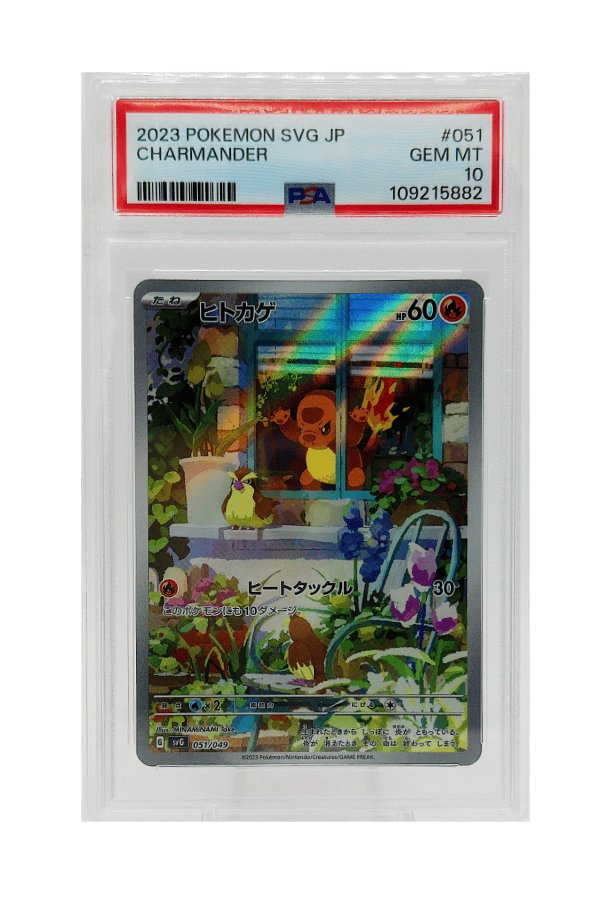 BuyGradedCards CHARMANDER 051/049 PSA GEM MINT 10 - SVG Special Deck Set 2023