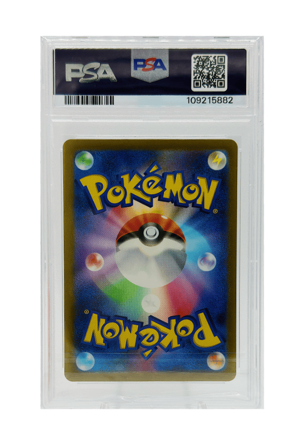 BuyGradedCards CHARMANDER 051/049 PSA GEM MINT 10 - SVG Special Deck Set 2023