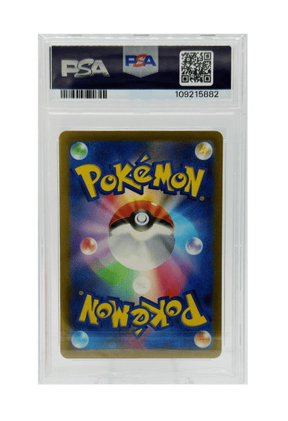 BuyGradedCards CHARMANDER 051/049 PSA GEM MINT 10 - SVG Special Deck Set 2023