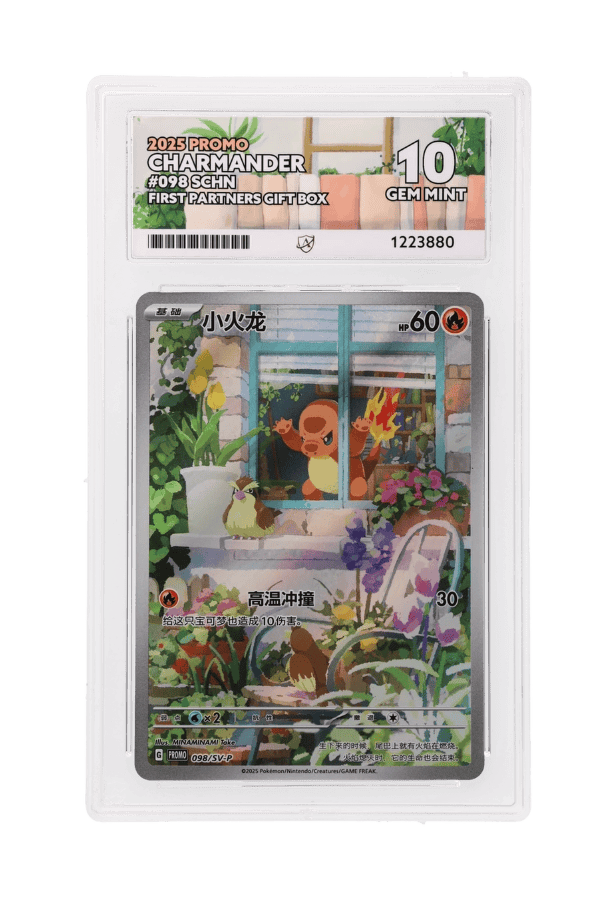 BuyGradedCards CHARMANDER 098/SV-P ACE GEM MINT 10 - Chinese First Partners Gift Box Promo 2025