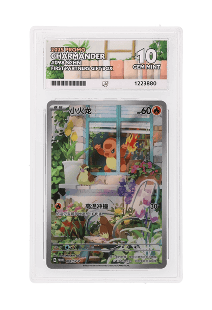 BuyGradedCards CHARMANDER 098/SV-P ACE GEM MINT 10 - Chinese First Partners Gift Box Promo 2025