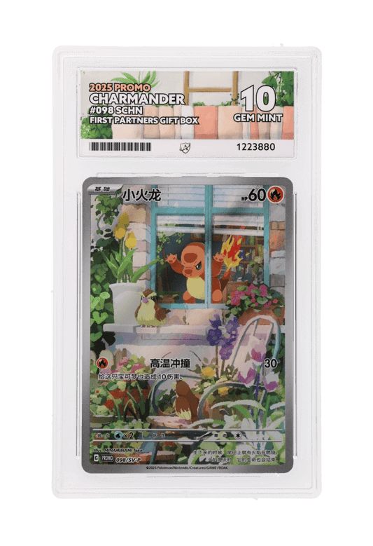 BuyGradedCards CHARMANDER 098/SV-P ACE GEM MINT 10 - Chinese First Partners Gift Box Promo 2025