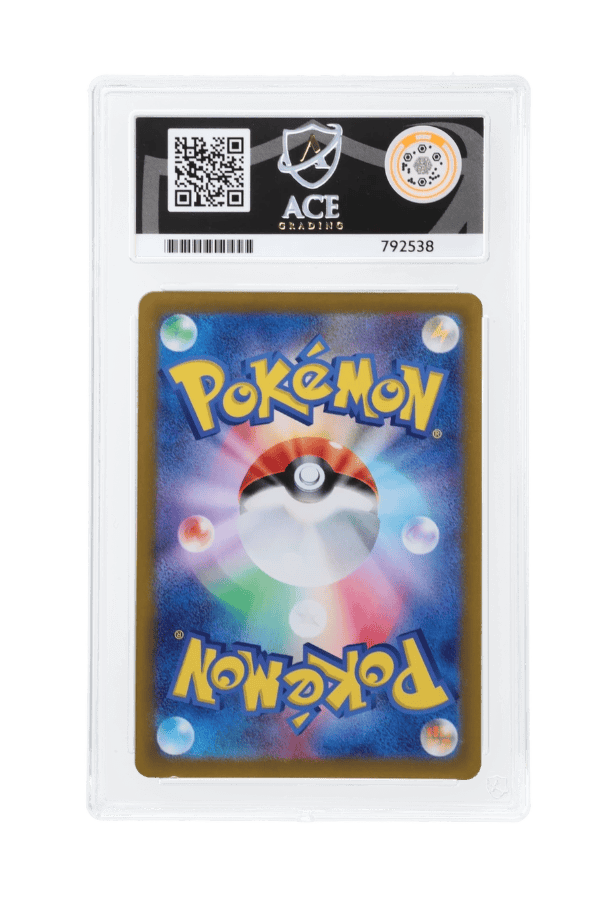BuyGradedCards CHARMANDER AR 168/165 ACE GEM MINT 10 - Pokemon Japanese 151 2023