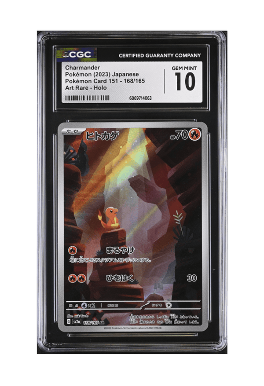 BuyGradedCards CHARMANDER AR 168/165 CGC GEM MINT 10 - Pokemon Japanese 151 2023