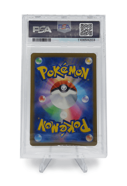 BuyGradedCards CHARMELEON MASTERBALL REVERSE HOLO 005/165 PSA GEM MINT 10 – Pokémon Japanese 151 2023