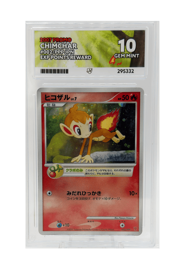 BuyGradedCards CHIMCHAR 002/PPP ACE GEM MINT 10 - EXP Points Reward Promo 2007