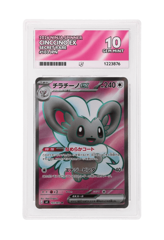 BuyGradedCards CINCCINO EX SR 103/083 ACE GEM MINT 10 - Ninja Spinner 2026