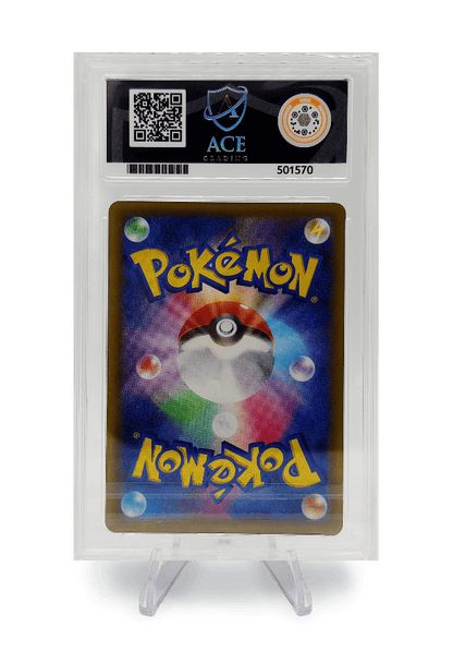 BuyGradedCards CINDERACE V PROMO 168/S-P ACE GEM MINT 10 - Start Dash Purchase Campaign 2021