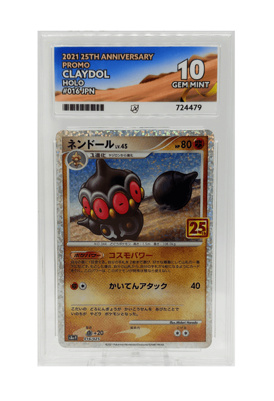 BuyGradedCards CLAYDOL HOLO 016/025 ACE GEM MINT 10 - 25th Anniversary Promo 2021 (JPN)