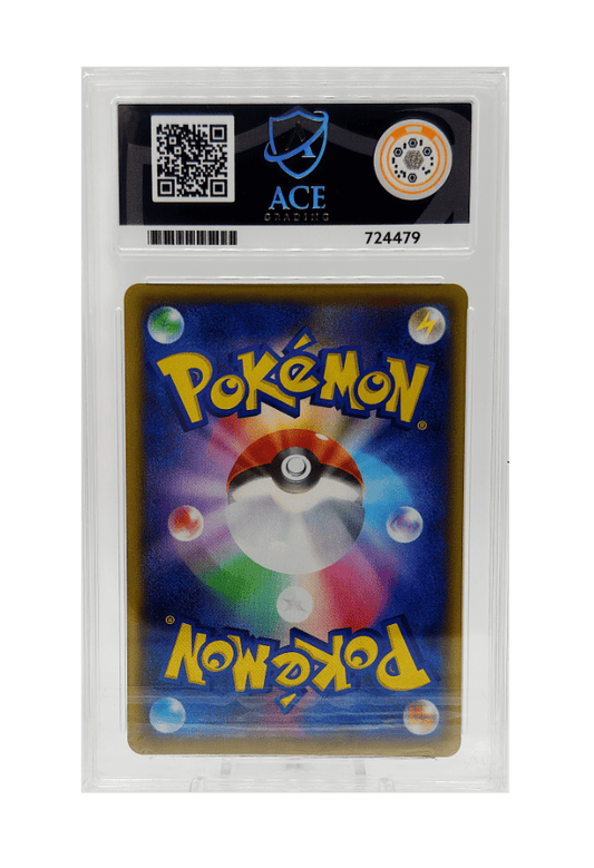 BuyGradedCards CLAYDOL HOLO 016/025 ACE GEM MINT 10 - 25th Anniversary Promo 2021 (JPN)