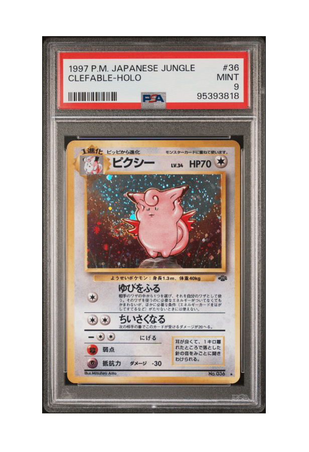 BuyGradedCards CLEFABLE HOLO 036 PSA MINT 9 - Pokemon Japanese Jungle 1997