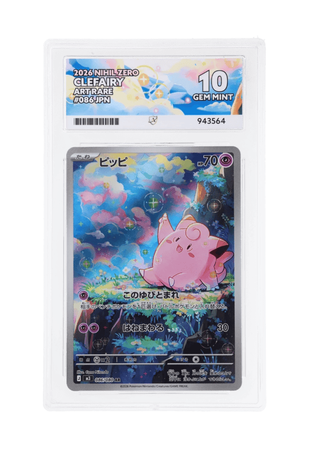 BuyGradedCards CLEFAIRY AR 086/080 ACE GEM MINT 10 - Nihil Zero 2026