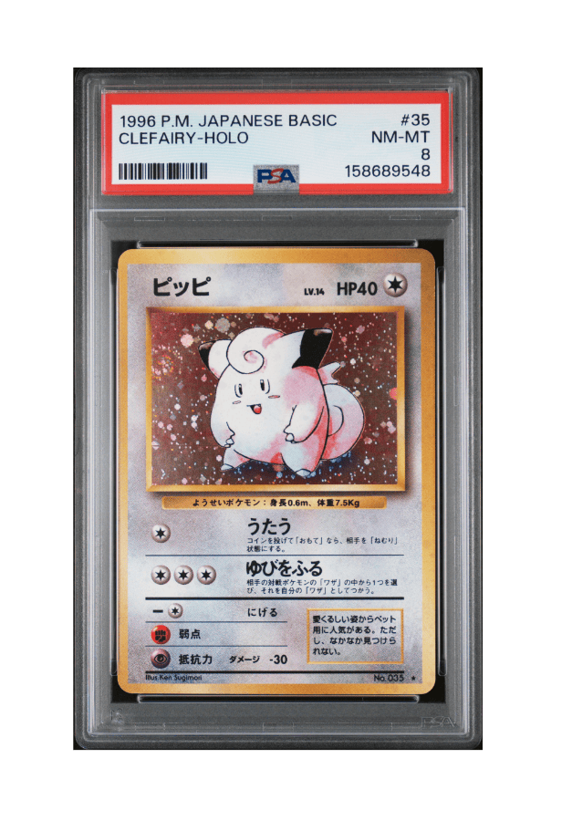 clefairy holographic pokemon card value HOLO 035 PSA NM-MT 8 Color:Antic Purple 4 x 6 Photo Laminating Pouches this Colorless MTG Arena | Your