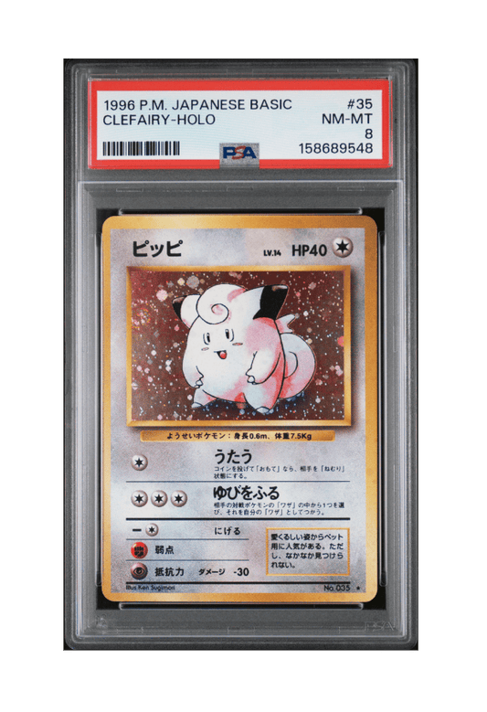 BuyGradedCards CLEFAIRY HOLO 035 PSA NM-MT 8 - Pokemon Japanese Base Set 1996