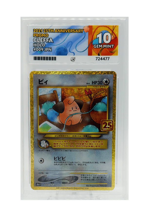 BuyGradedCards CLEFFA HOLO 009/025 ACE GEM MINT 10 - 25th Anniversary Promo 2021 (JPN)