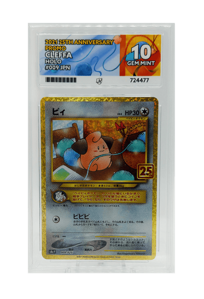 BuyGradedCards CLEFFA HOLO 009/025 ACE GEM MINT 10 - 25th Anniversary Promo 2021 (JPN)