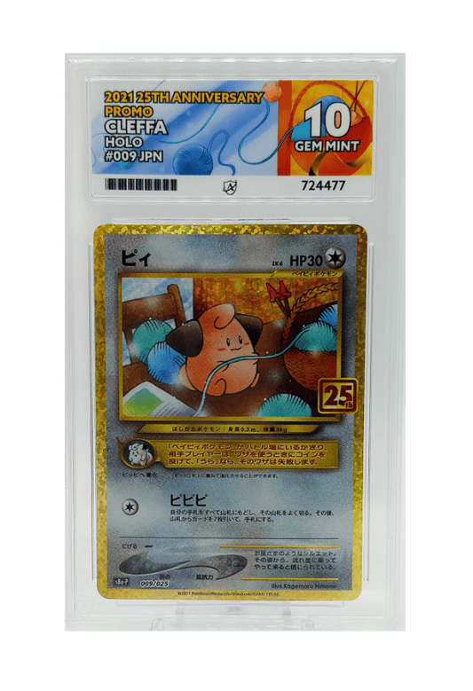 BuyGradedCards CLEFFA HOLO 009/025 ACE GEM MINT 10 - 25th Anniversary Promo 2021 (JPN)
