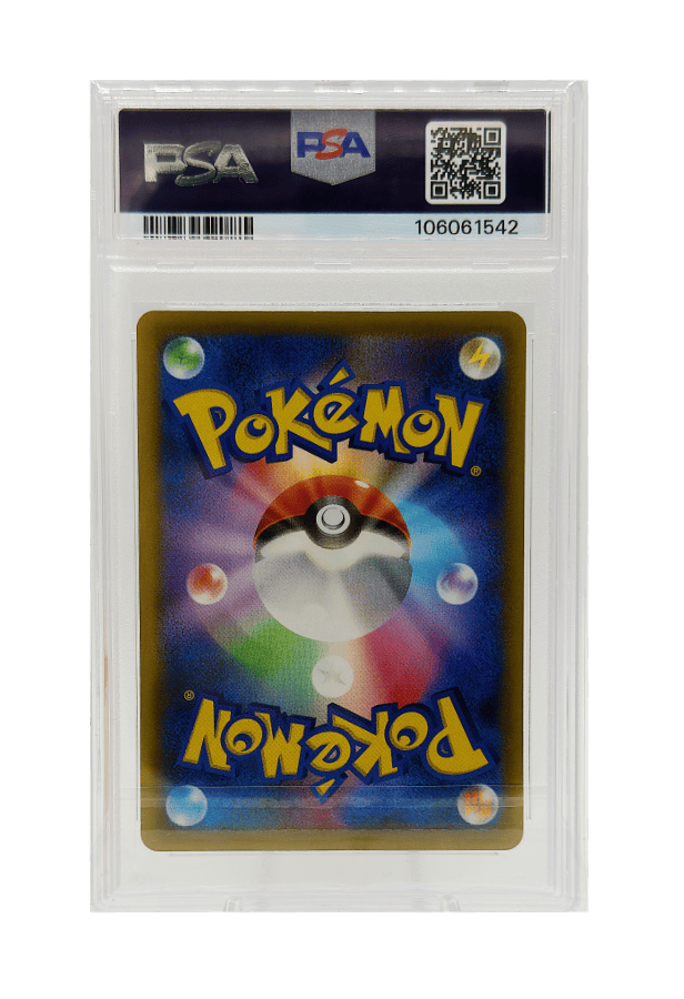 BuyGradedCards CRAMORANT 226/S-P PSA GEM MINT 10 - Pokemon Stamp Box Promo 2021