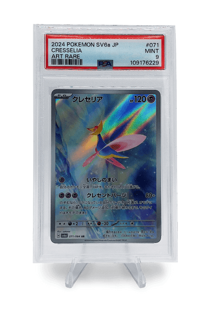 BuyGradedCards CRESSELIA AR 071/064 PSA MINT 9 - Night Wanderer 2024