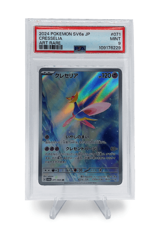 BuyGradedCards CRESSELIA AR 071/064 PSA MINT 9 - Night Wanderer 2024