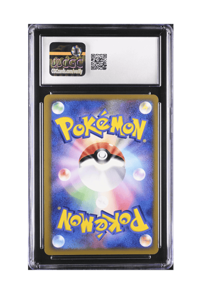 BuyGradedCards CROBAT EX HOLO 005/082 (1ST EDITION) CGC GEM MINT 10 - Clash of The Blue Sky 2004