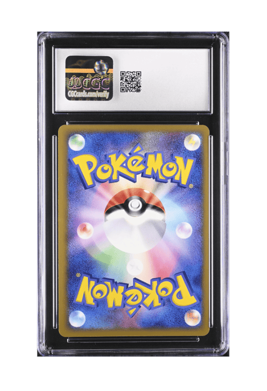 BuyGradedCards CROBAT EX HOLO 005/082 (1ST EDITION) CGC GEM MINT 10 - Clash of The Blue Sky 2004