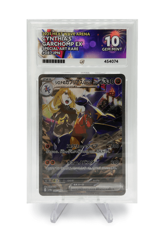 BuyGradedCards CYNTHIA’S GARCHOMP EX SAR 087/063 ACE GEM MINT 10 - Heat Wave Arena 2025