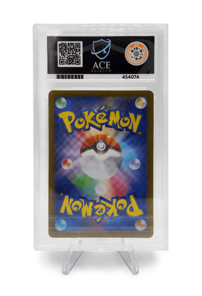 BuyGradedCards CYNTHIA’S GARCHOMP EX SAR 087/063 ACE GEM MINT 10 - Heat Wave Arena 2025