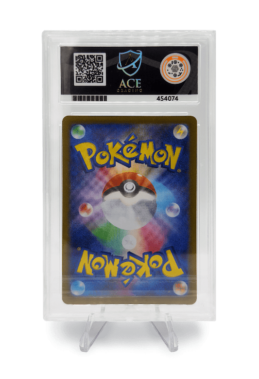 BuyGradedCards CYNTHIA’S GARCHOMP EX SAR 087/063 ACE GEM MINT 10 - Heat Wave Arena 2025