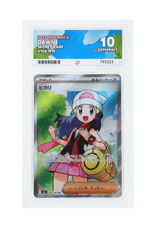 BuyGradedCards DAWN SR 106/080 ACE GEM MINT 10 - Inferno X 2025