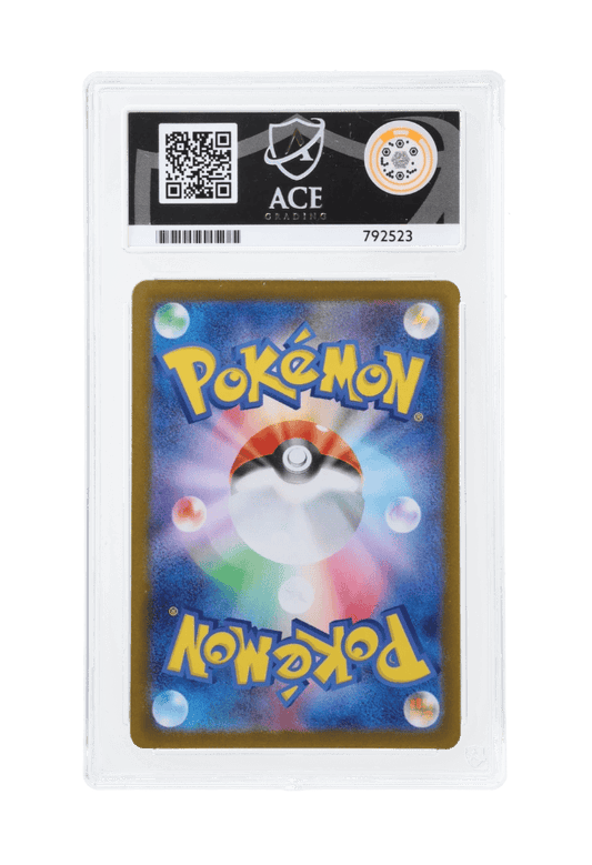 BuyGradedCards DAWN SR 106/080 ACE GEM MINT 10 - Inferno X 2025