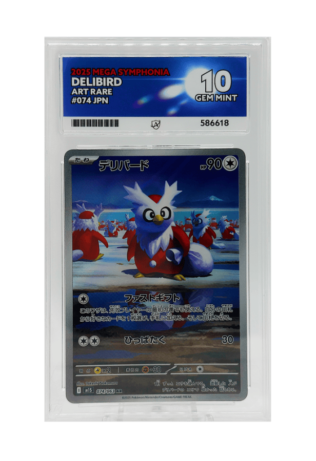 BuyGradedCards DELIBIRD AR 074/063 ACE GEM MINT 10 - Mega Symphonia 2025