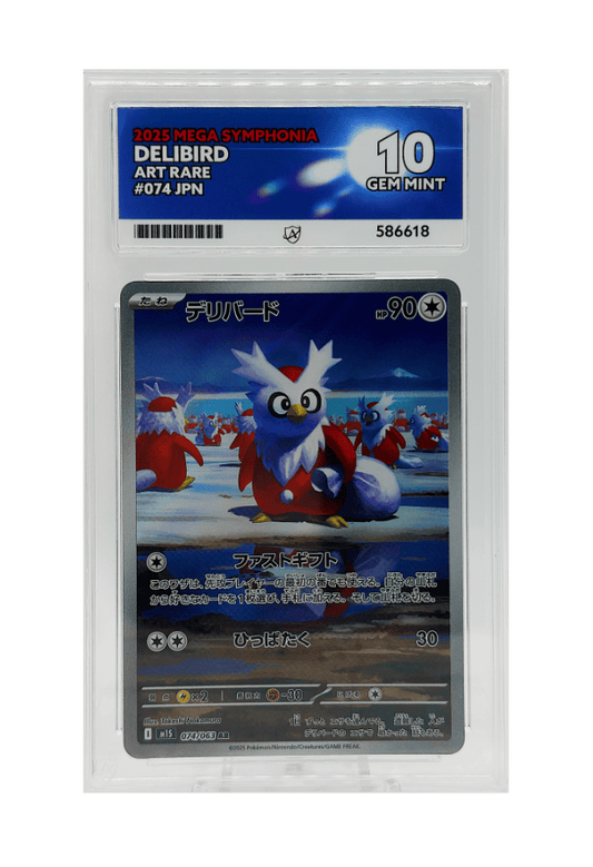 BuyGradedCards DELIBIRD AR 074/063 ACE GEM MINT 10 - Mega Symphonia 2025