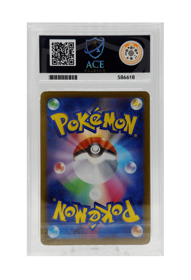 BuyGradedCards DELIBIRD AR 074/063 ACE GEM MINT 10 - Mega Symphonia 2025