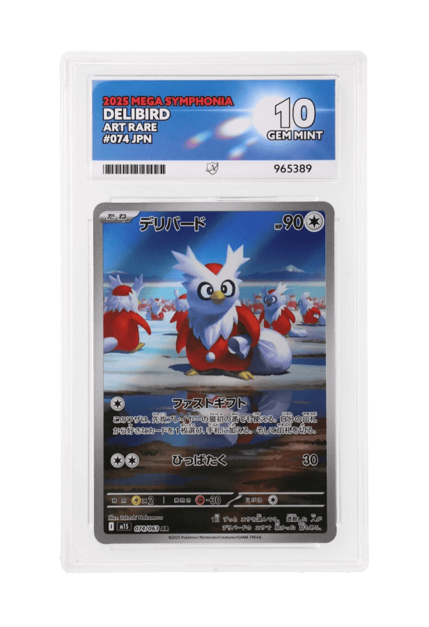 BuyGradedCards DELIBIRD AR 074/063 ACE GEM MINT 10 - Mega Symphonia 2025