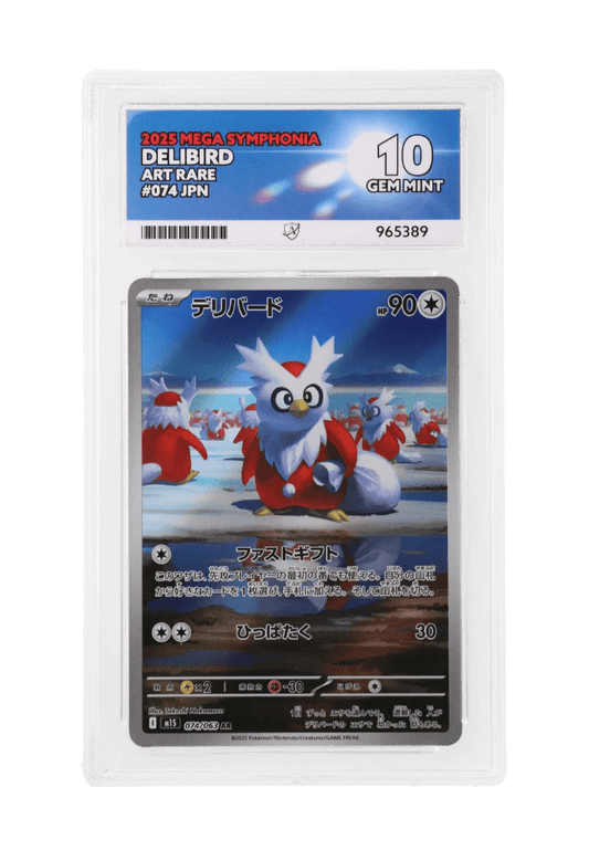 BuyGradedCards DELIBIRD AR 074/063 ACE GEM MINT 10 - Mega Symphonia 2025