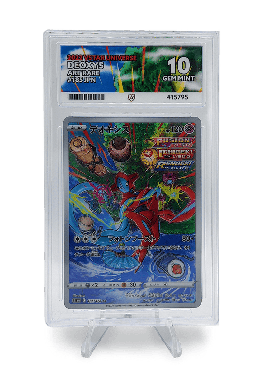BuyGradedCards DEOXYS AR 185/172 ACE GEM MINT 10 - VSTAR Universe 2022