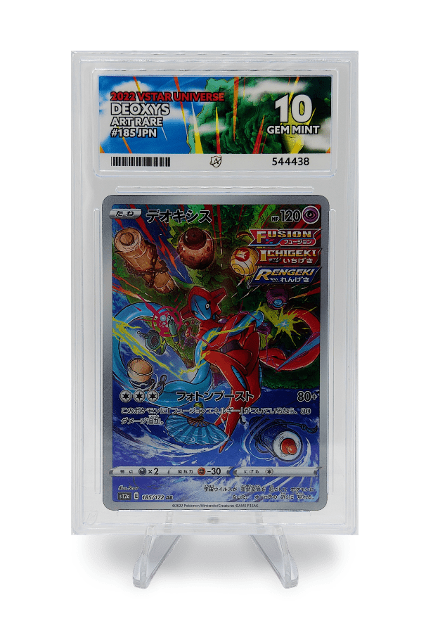 BuyGradedCards DEOXYS AR 185/172 ACE GEM MINT 10 - VSTAR Universe 2022