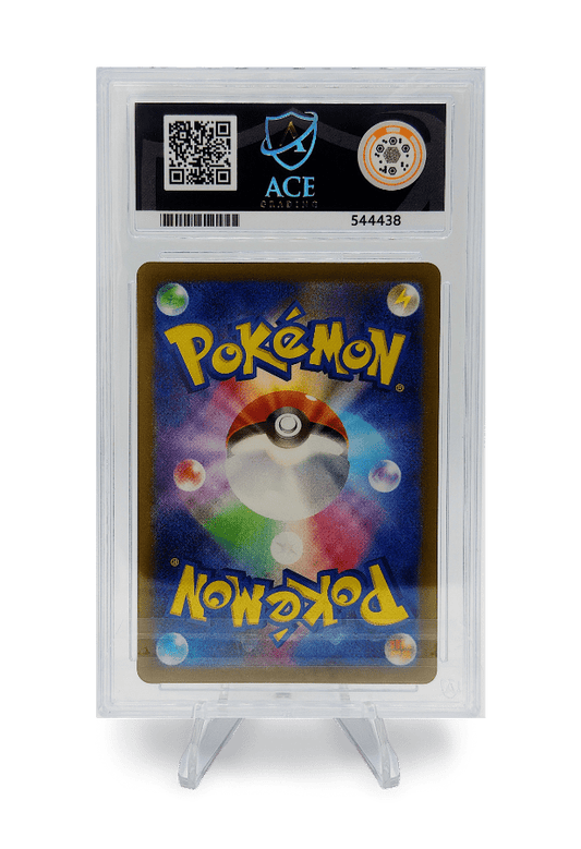 BuyGradedCards DEOXYS AR 185/172 ACE GEM MINT 10 - VSTAR Universe 2022
