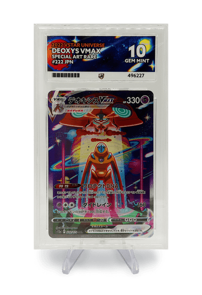 BuyGradedCards DEOXYS VMAX SAR 222/172 ACE GEM MINT 10 - VSTAR Universe 2022