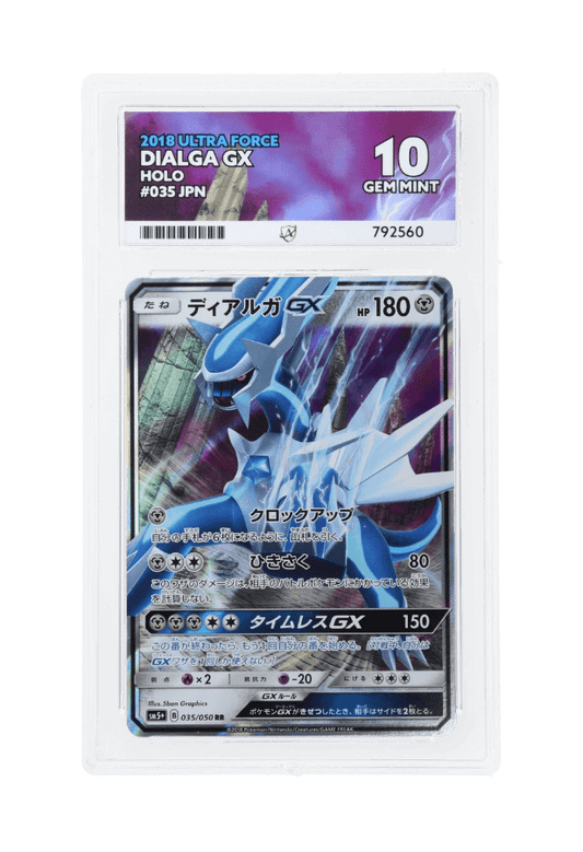 BuyGradedCards DIALGA GX HOLO 035/050 ACE GEM MINT 10 - Ultra Force 2018