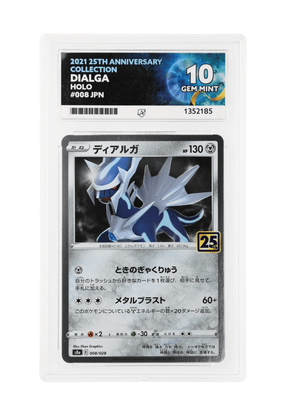 BuyGradedCards DIALGA HOLO 008/028 ACE GEM MINT 10 - 25th Anniversary Collection 2021 (JPN)